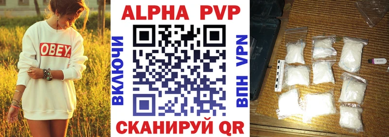 MEGA как войти  Можга  А ПВП крисы CK 