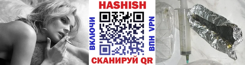 ГАШ гарик  Можга 