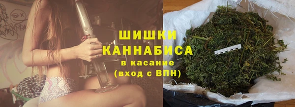 альфа пвп VHQ Баксан