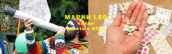 альфа пвп VHQ Баксан