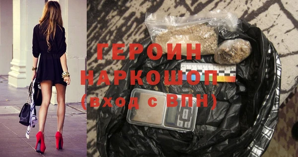 альфа пвп VHQ Баксан