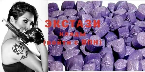 COCAINE Балабаново