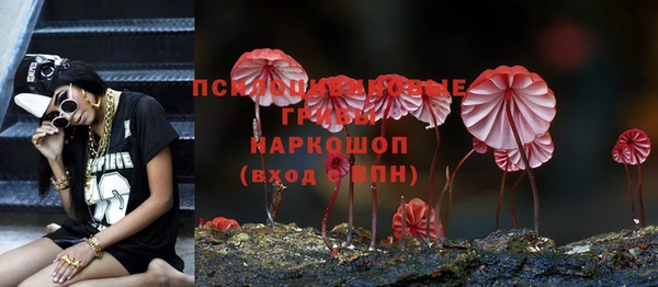 альфа пвп VHQ Баксан