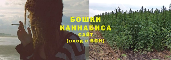 альфа пвп VHQ Баксан