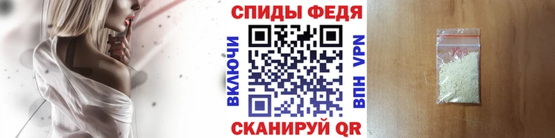 Первитин витя  Можга 